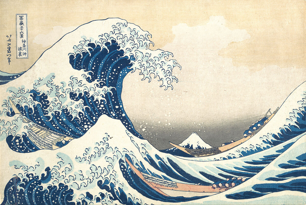 Hokusai’s The Great Wave, public-domain artwork from The Met